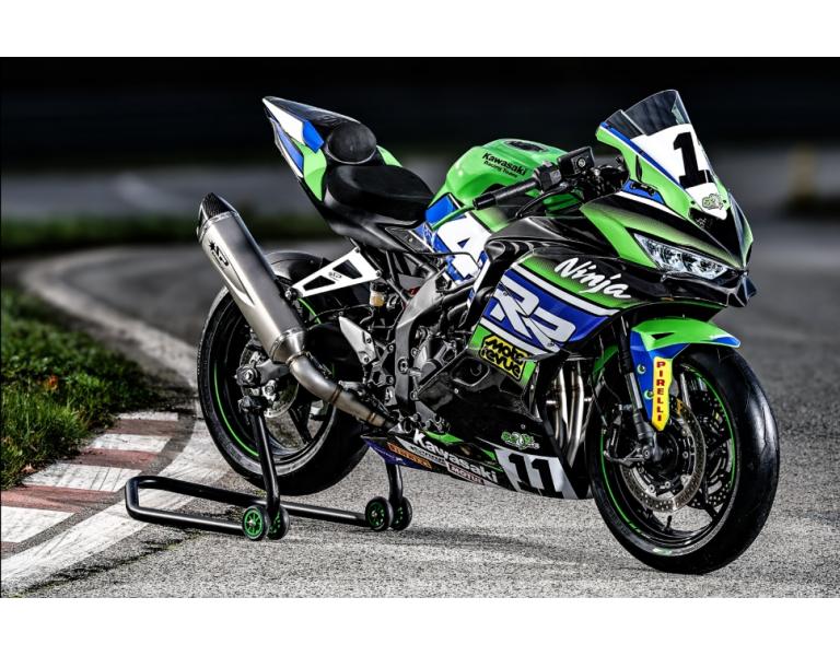 Coupe ZX-4RR : l’esprit de compétition à l’état pur