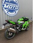KAWASAKI ZX-10R