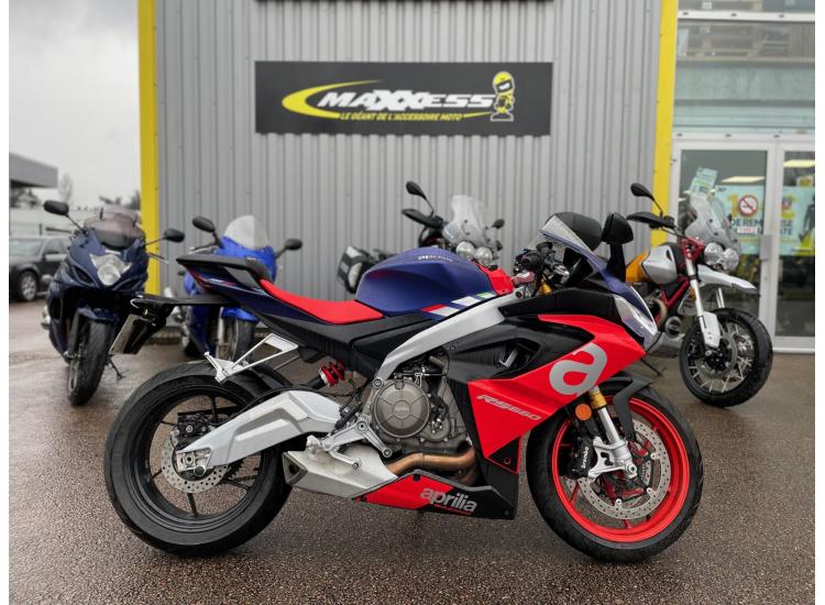 APRILIA RS 660 35KW