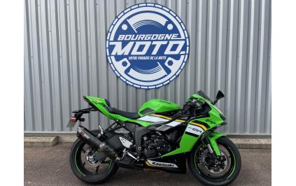 KAWASAKI ZX-6R 636