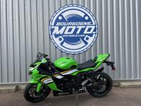 KAWASAKI ZX-6R 636 GN1 PERFORMANCE